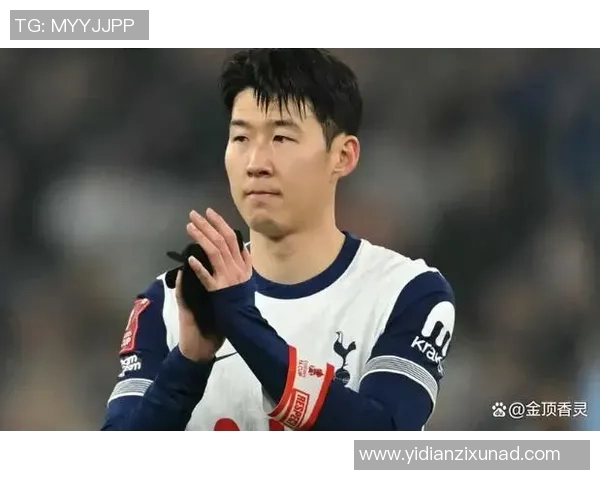 孙兴慜年薪揭秘：亚洲足球明星的收入与成就分析